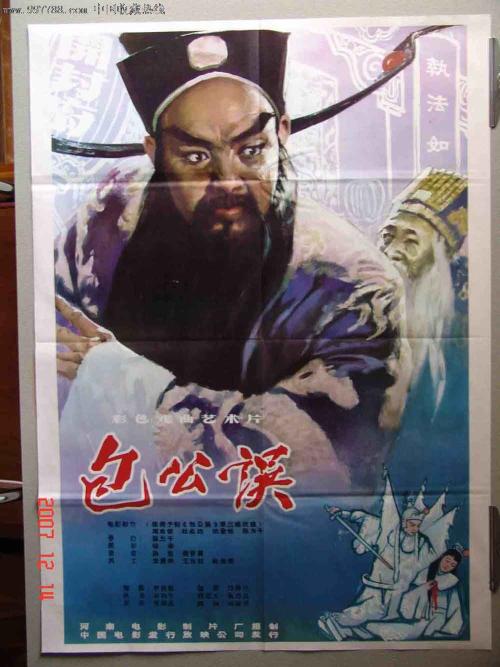 奥斯汀分校金融文凭证书